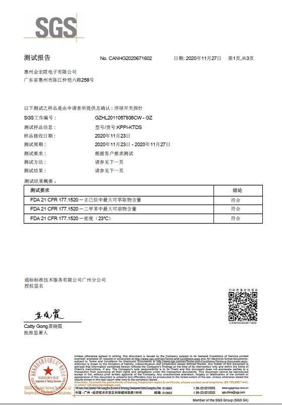 page-560-803