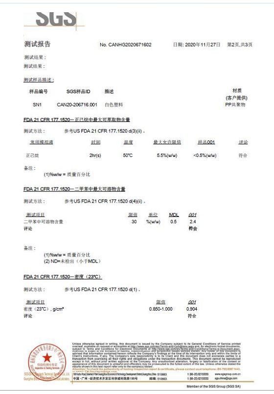 page-560-803
