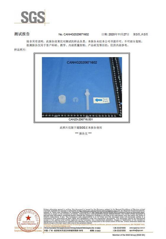page-560-803
